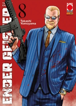 Ender Geister - The Last Exorcist